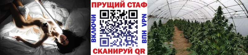 Наркота Хабаровск АМФЕТАМИН Марихуана Кокаин Alpha PVP