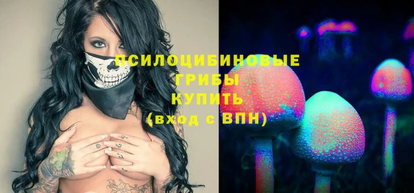 мет Волоколамск