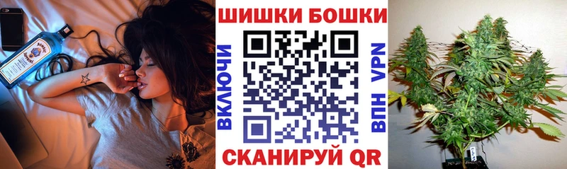 shop телеграм  Хабаровск  Каннабис сатива 
